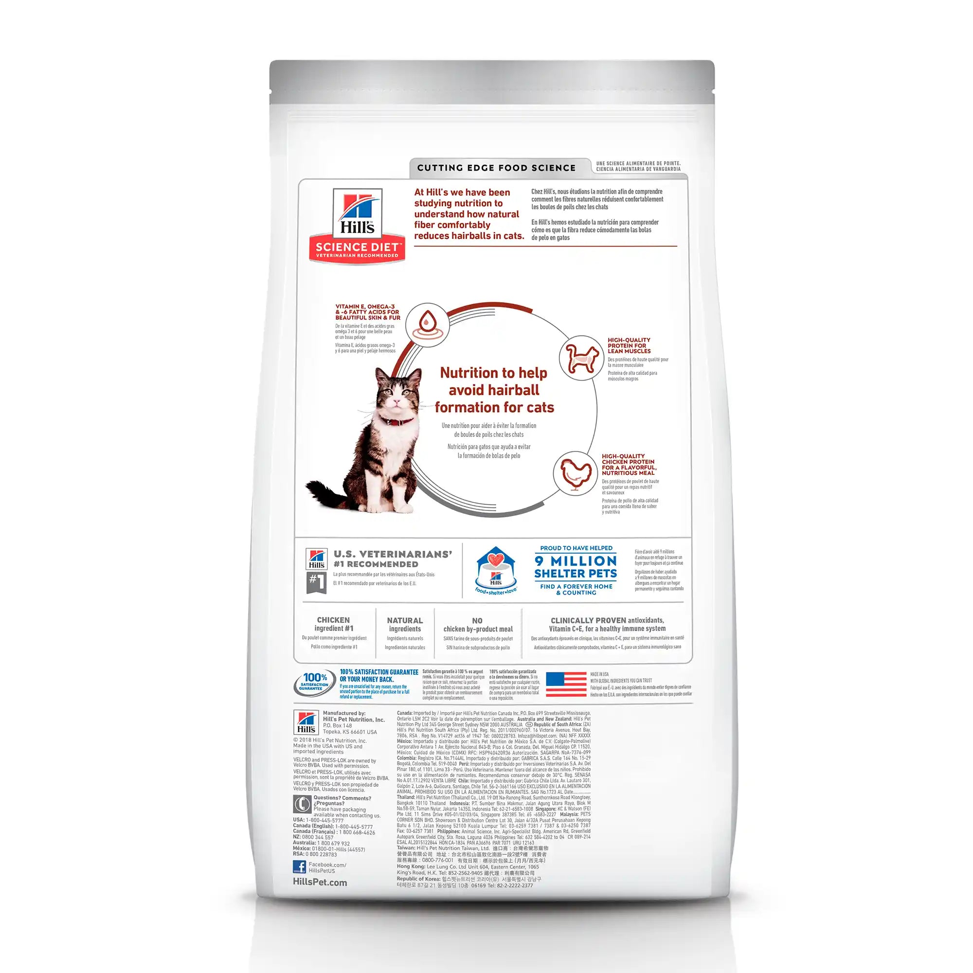 Alimento para Gato Adulto Hills 1.59 kg - Hairball Control