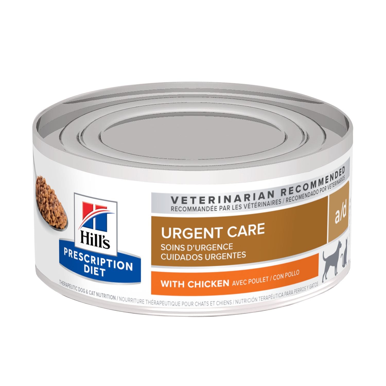 Alimento Húmedo para Gato Hills PD Urgent Care 156 g