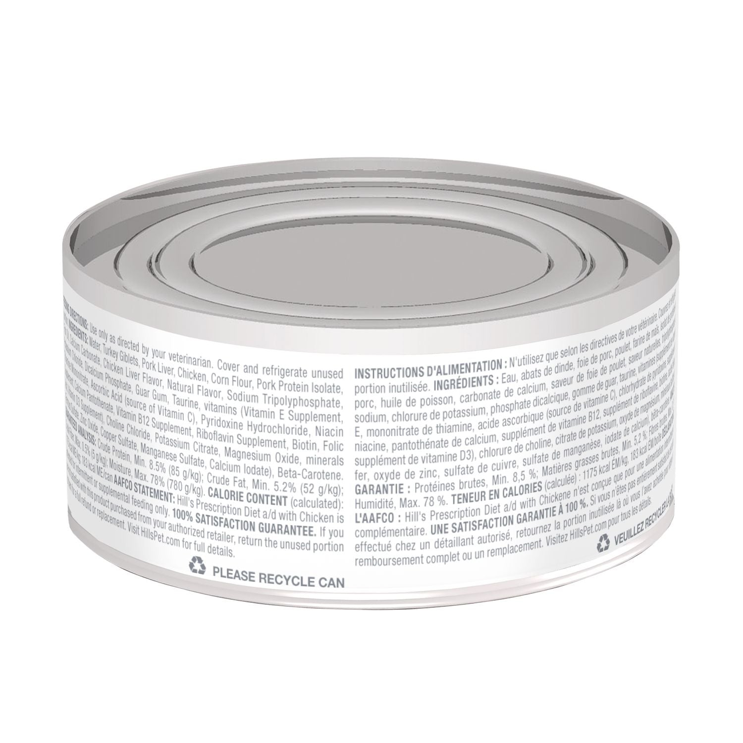 Alimento Húmedo para Gato Hills PD Urgent Care 156 g