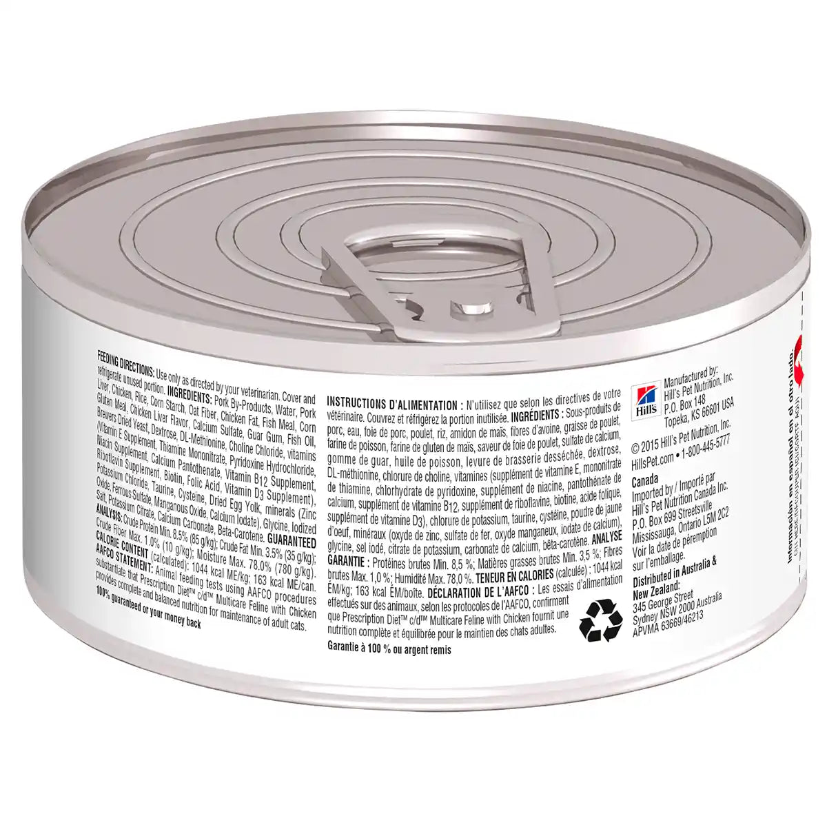 Alimento Húmedo para Gato Hills PD Urinary Care 156 g