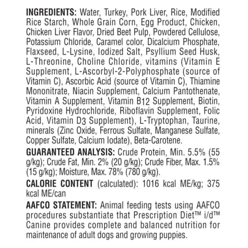 Alimento Húmedo para Perro Hills PD Cuidado Digestivo 370 g